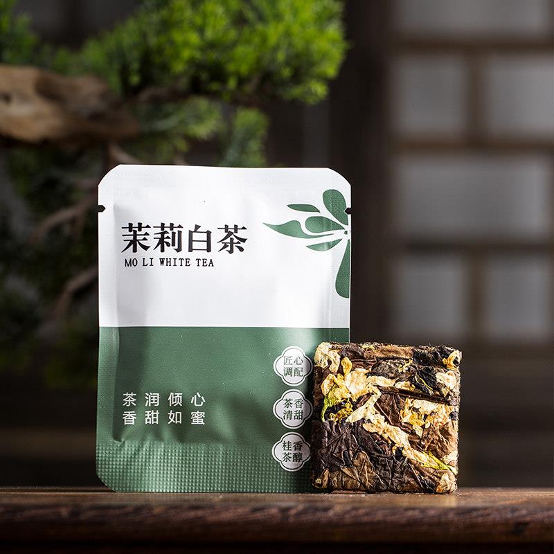 （10包装）茉莉白茶浓香型茉莉白茶 2013年老白茶寿眉独立包装
