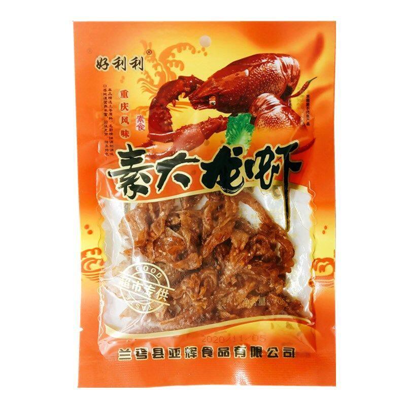 好利利大龙虾鸡腿肉辣条豆干豆制品素8090童年零食经典大包装包邮
