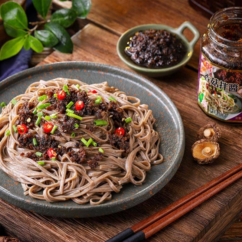 速食炸酱面台湾OFK诚泰香菇拌饭酱佛家全素纯素食即速食炸酱拌