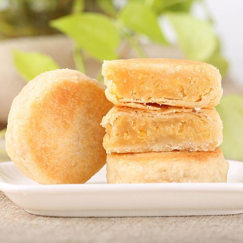 正宗饼店厦门鼓浪屿特产肉松饼零食绿豆馅饼椰子红豆手工年货