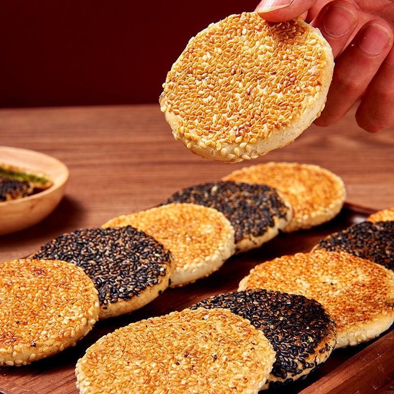 正宗黄石港饼特产超薄湖