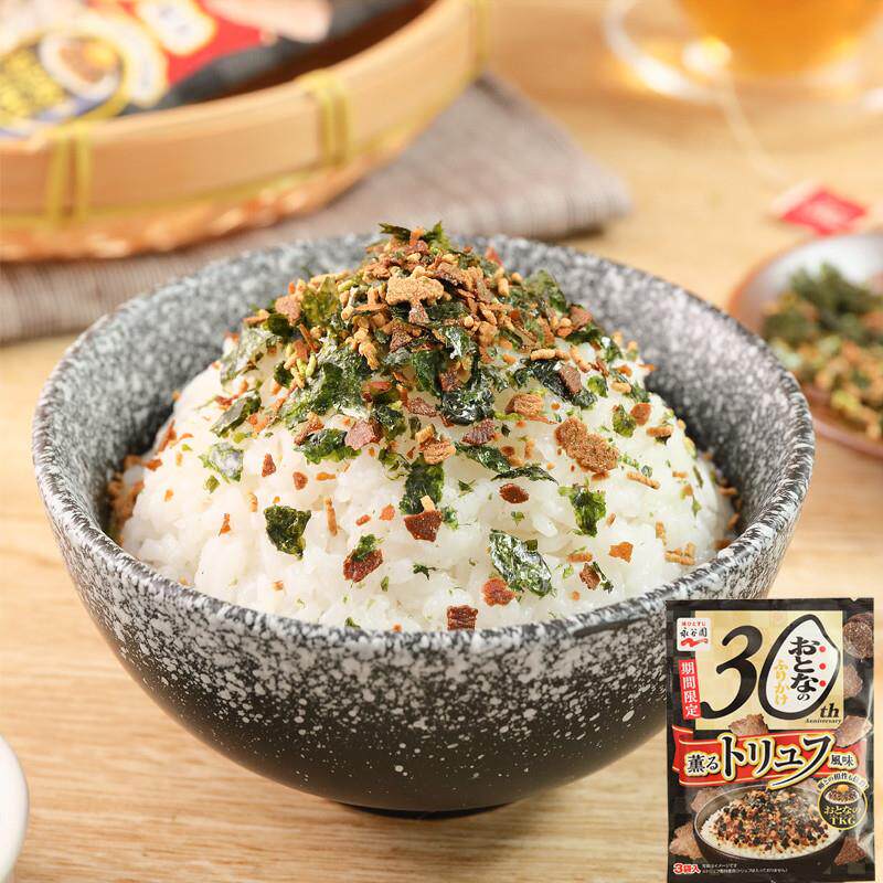 正宗新货到日本进口鲣鱼海苔香松芝麻海苔碎拌饭料儿童日式