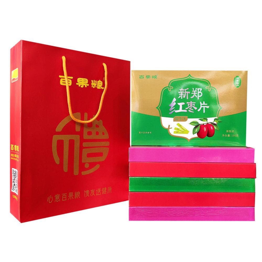 百果粮新郑红枣片180g*6盒酸枣草莓原味新郑枣片伴手礼 河南特产