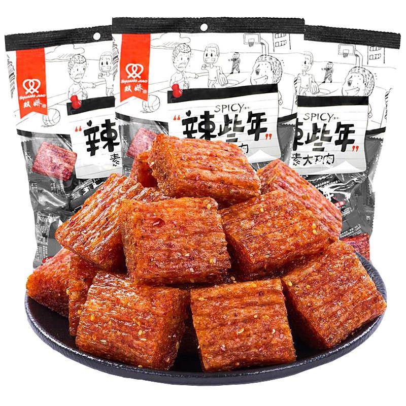 新日期辣些年大刀肉辣条零