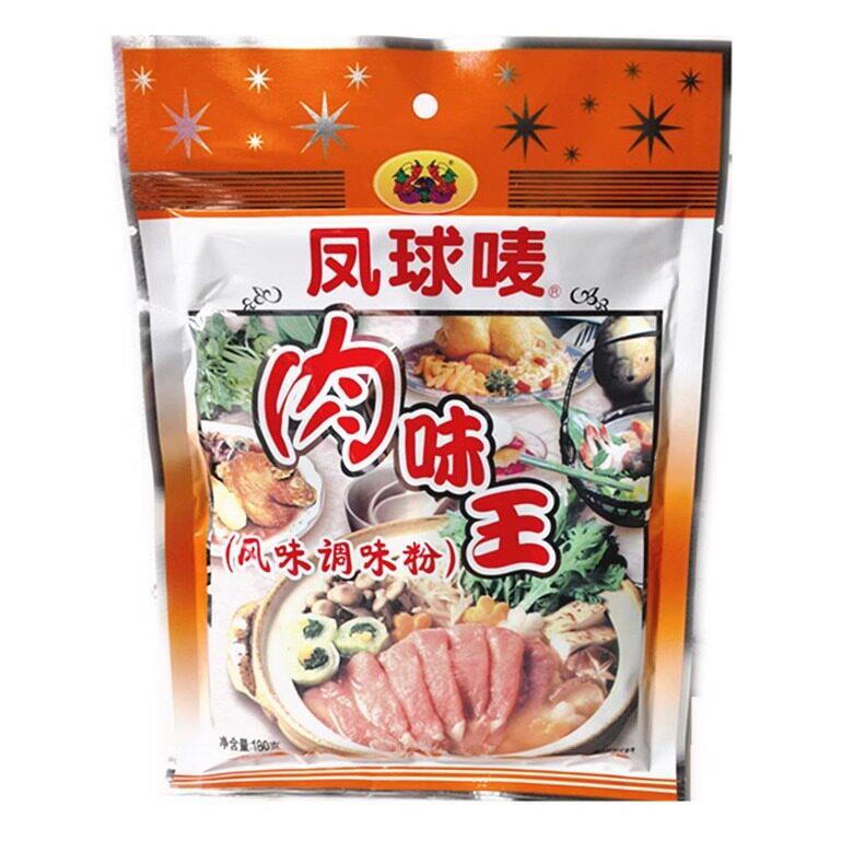 凤球唛牌肉味王厨房调味粉/炒菜煲汤/煮面 火锅、烧烤调配料180g
