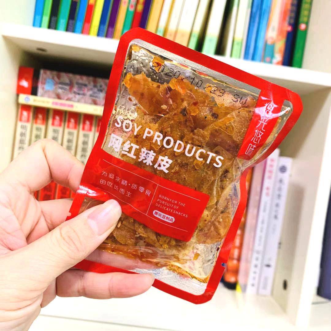 拾光悠味网红辣条散装辣皮辣丝九千丝悠辣圈小包装500g休闲 零食