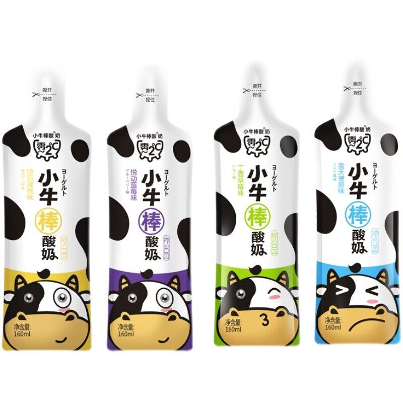 小牛棒酸奶饮品生牛乳发酵儿童青少年常温乳酸菌160ml早餐