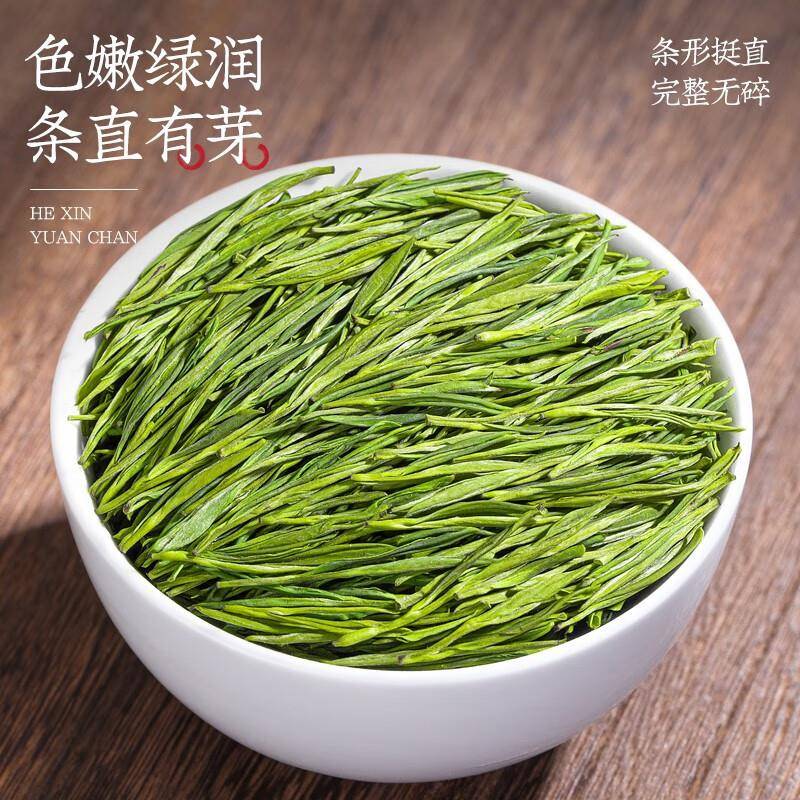 福茗源安吉金镶玉白茶白叶一号品种绿茶新茶一级明前白茶250g
