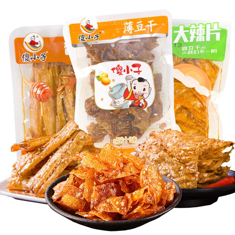 新日期傻小子薄豆干香豆卷大辣片香辣味混搭混合味宿舍办公零食豆