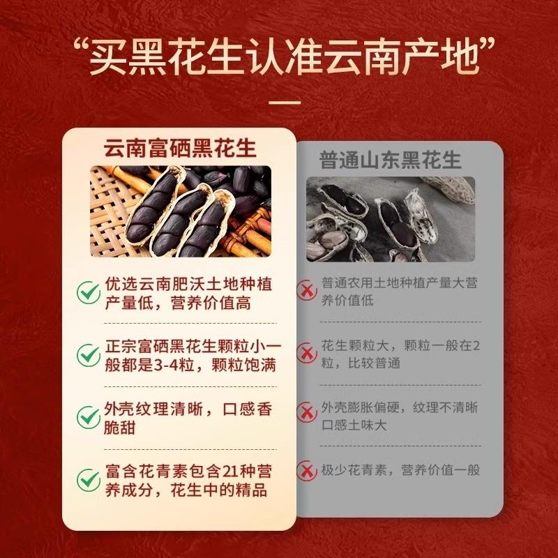 正宗邬辣妈素蹄筋素牛排25克香辣条豆筋麻辣味豆皮卷湖南特产零食