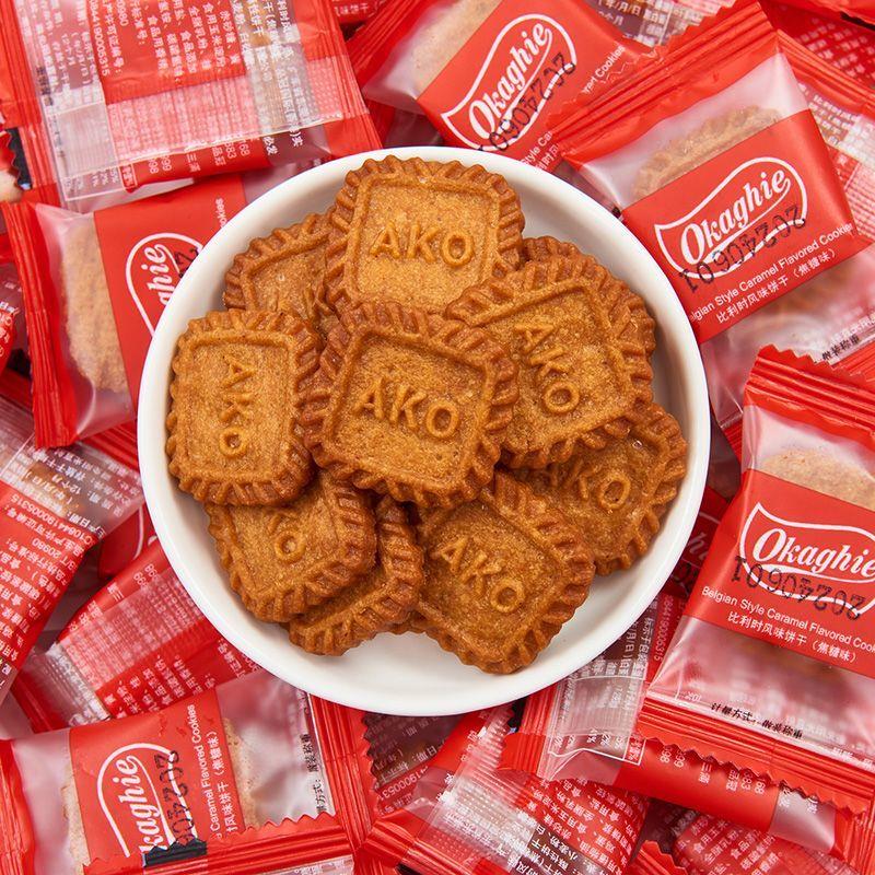 新货焦糖小方块小包装饼干