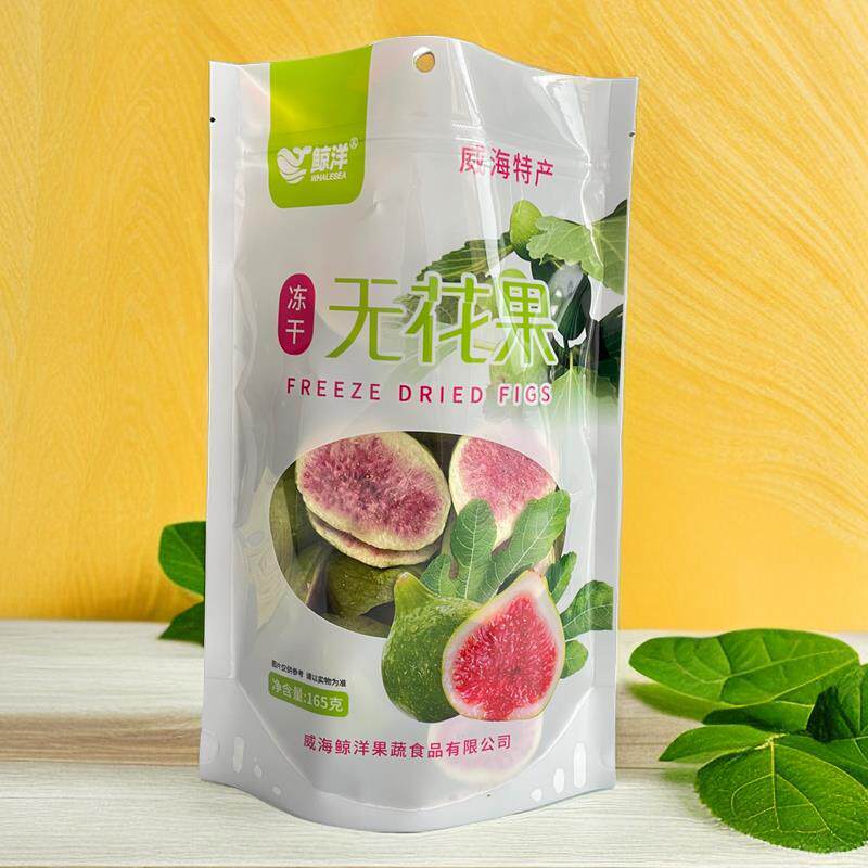 新日期鲸洋无花果干山东威海特产无花果干即食期间店袋装冻干泡水