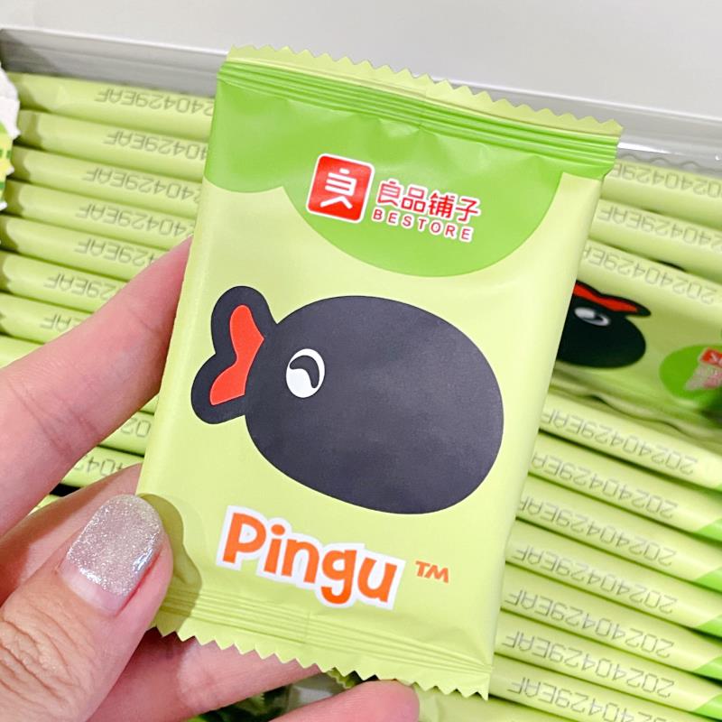 新货薄脆饼干300g海苔味烧