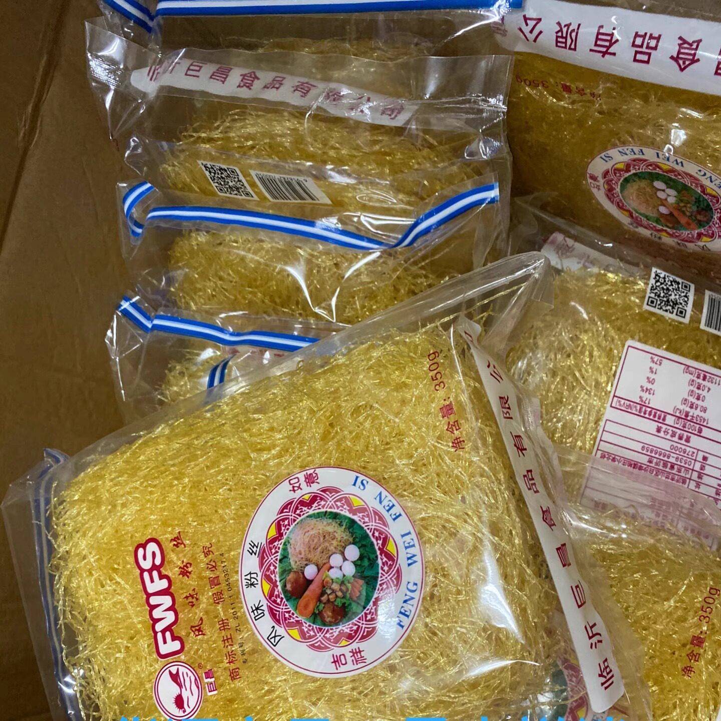 巨昌合成翅针翅胶翅丝350g佛跳墙碗仔翅食材素翅彷翅风味粉丝包邮