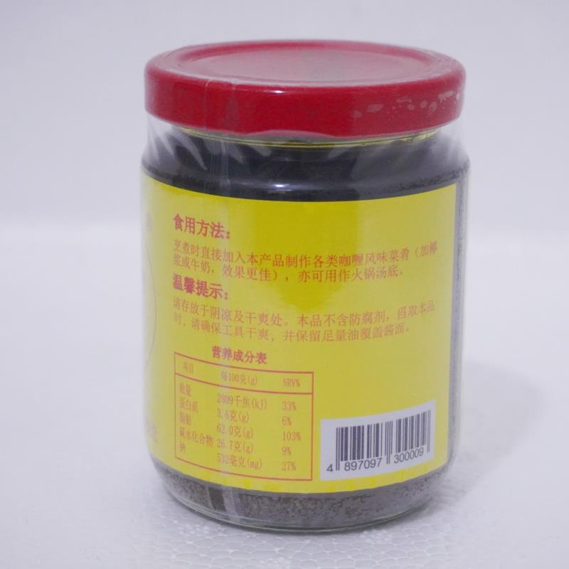 香港鸿联牌咖喱胆225g/瓶 海鲜炒饭鱼蛋虾蟹火锅底料调味咖喱酱