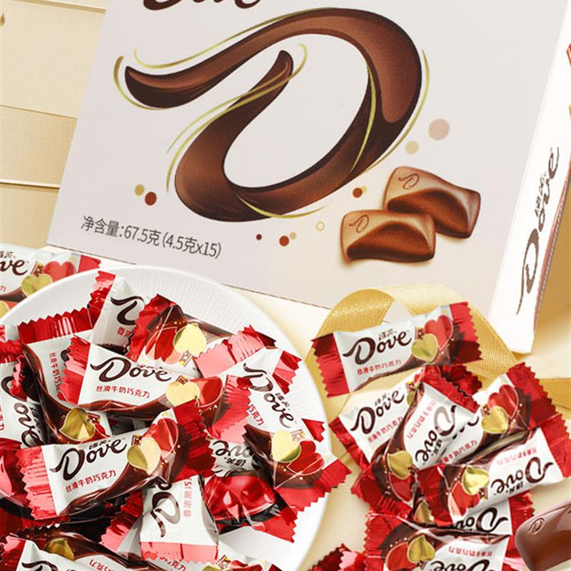 正宗德芙巧克力纯可可脂经