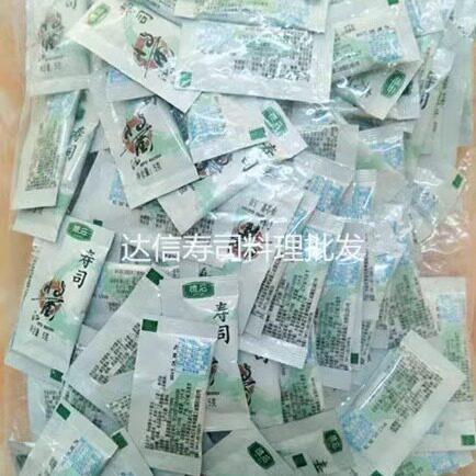 怀石酱油 酱油包 迷你小酱油 寿司外卖酱油包 打包小包酱油200包