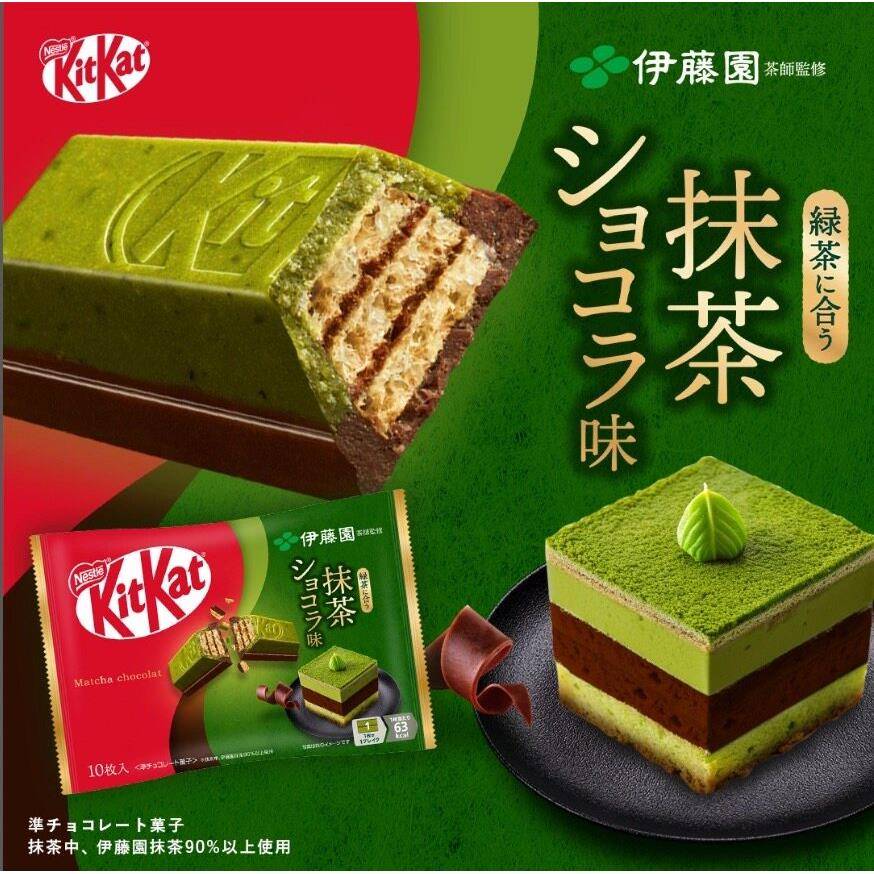 牛奶巧克力威化饼干日本原装进口KitKat雀巢奇巧威化饼干抹