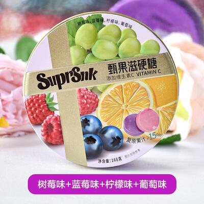 正宗甄果滋硬糖SuprSnk果
