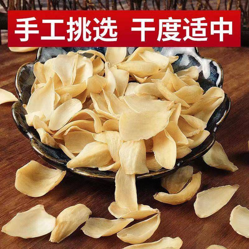 百合干500g莲子干食用新货无硫百合甜银耳煲汤农家出口级包邮