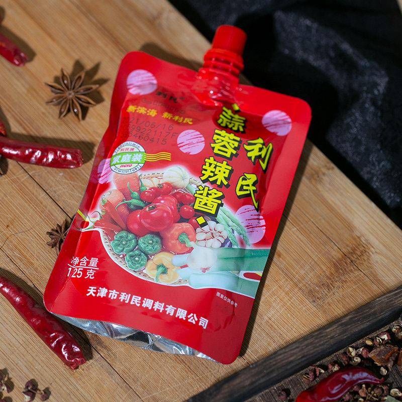 天津利民蒜蓉辣酱125g*6袋装烧烤蒜蓉辣椒酱烧烤拌饭拌面 面酱调