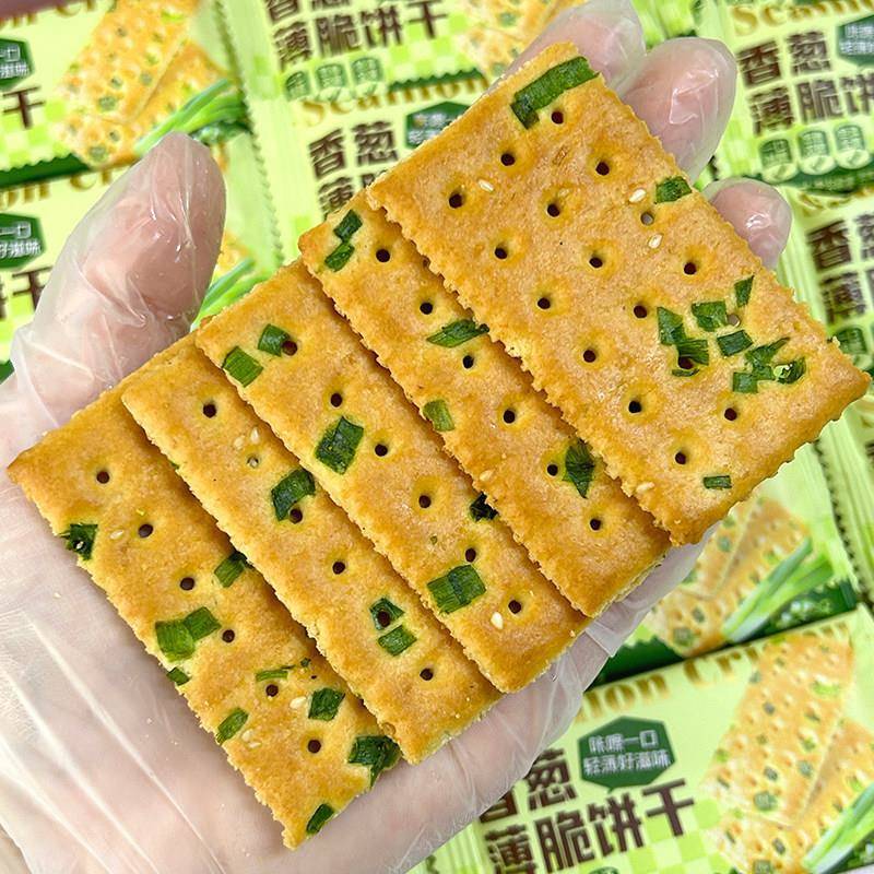 香葱薄脆饼干轻薄好滋味葱香浓郁独立包装办公室解馋茶配休闲零食