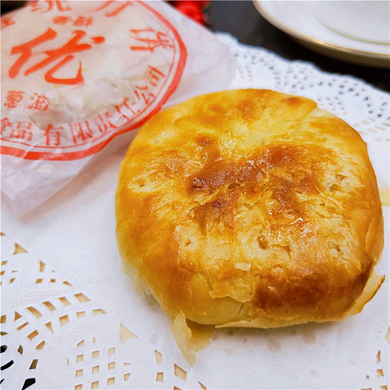 老式传统儿时中秋月饼酥皮湖南特产葱油月饼老长沙风味油纸葱香饼