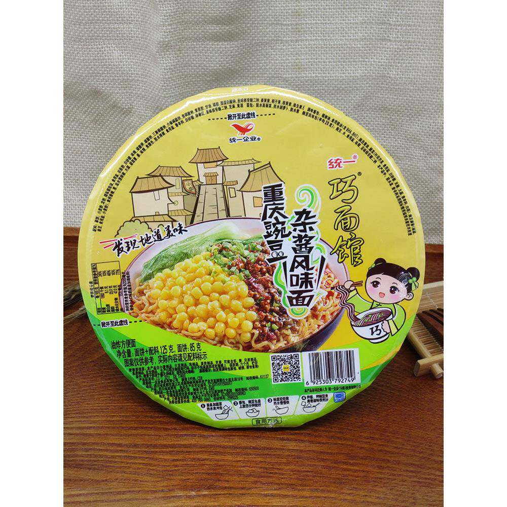 统一巧面馆统一巧面馆干拌面重庆豌豆杂酱面拌面碗装串串香干碟豆