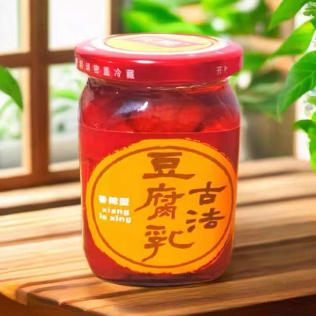 宜丰宾顺豆腐乳霉豆腐乳江西特产玻璃瓶装宜丰宾馆下饭菜辣酱
