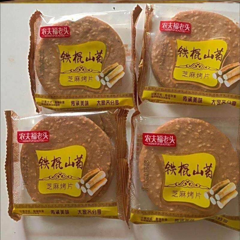 新日期李记长寿铺子柴火豆干500g酱香平江香干即食辣味豆腐干小零