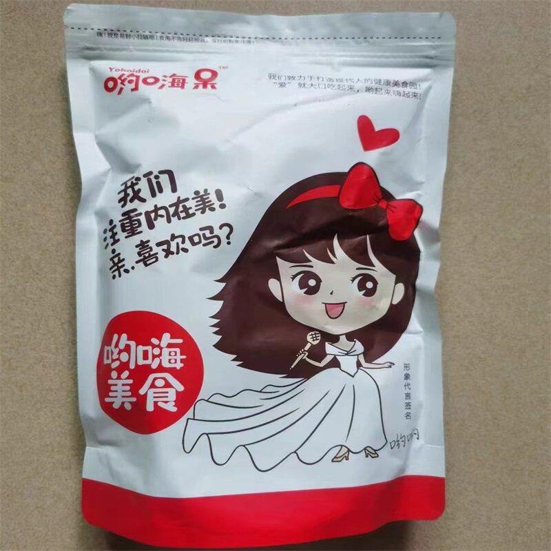 熟燕麦片500g代餐即食原味纯麦片早晚餐免煮营养速食食品轻食罐