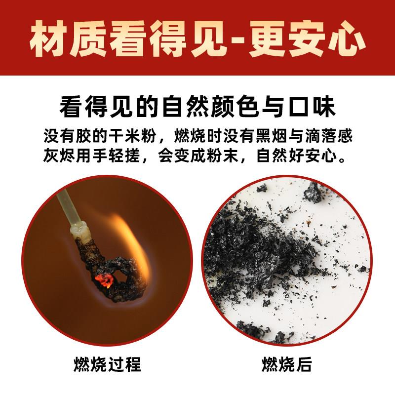 贵州米粉贵州全干米粉条炒米粉拌粉羊肉粉牛肉粉酸辣螺蛳粉早餐速