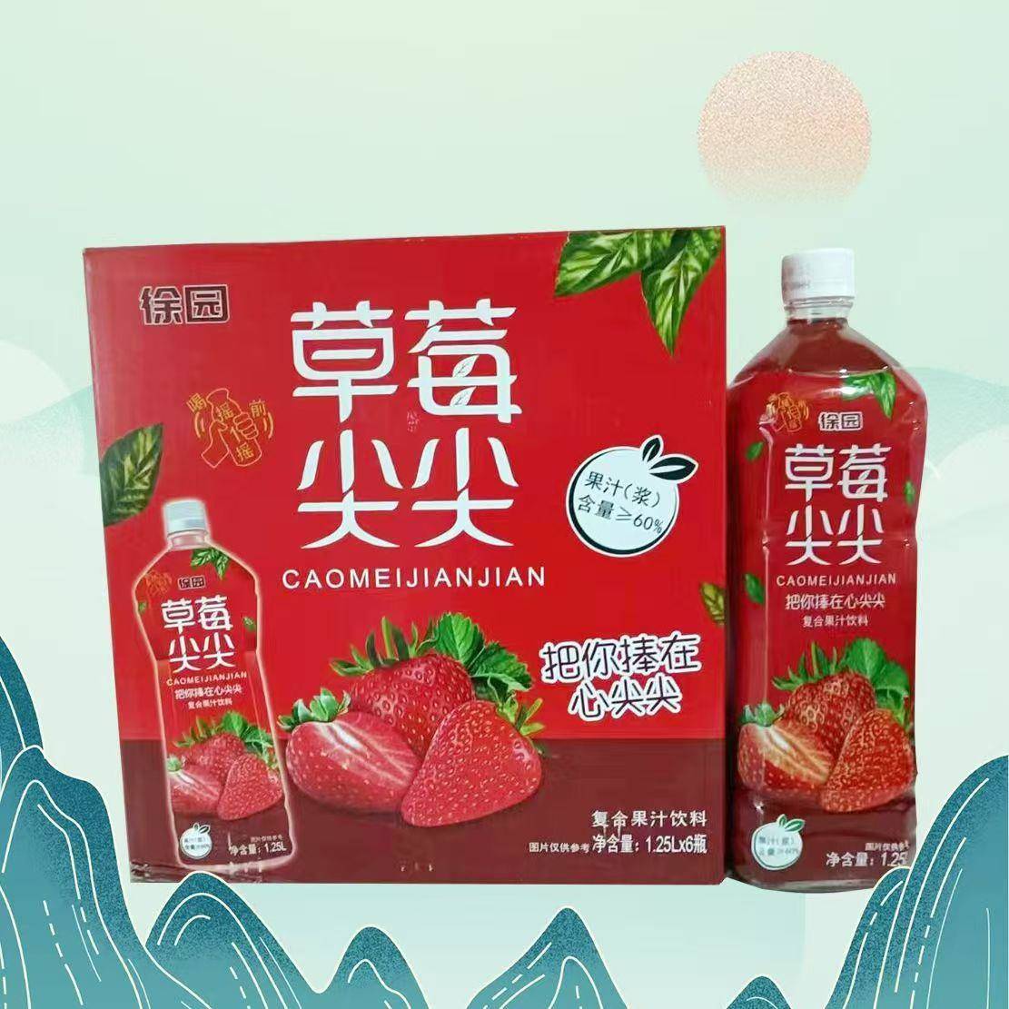 徐园炖梨1.25L/350ml桃菠萝草莓芒果果肉果汁饮料整箱包邮