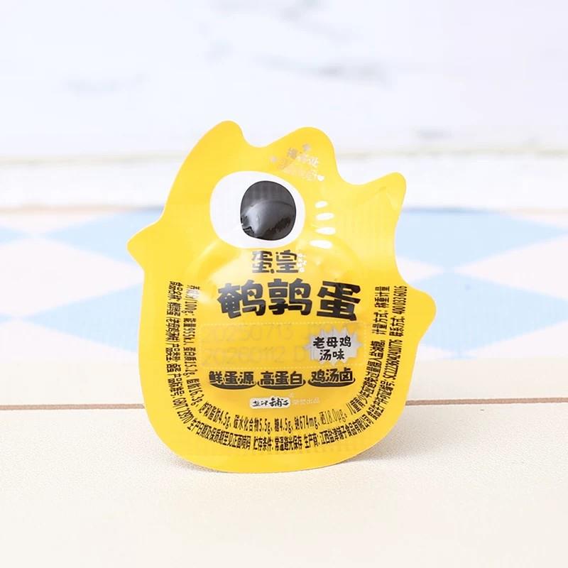 盐津铺子鹌鹑蛋香卤鹌鹑蛋盐焗熟铁蛋无壳即食卤蛋休闲零食品小吃