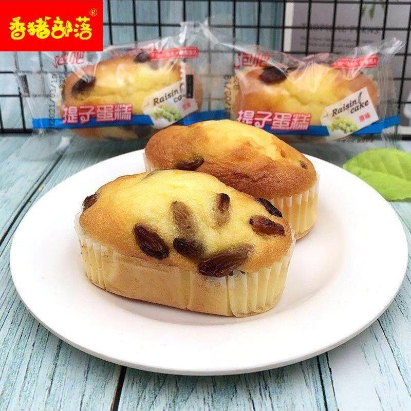 泡吧提子蛋糕整箱5斤营养早餐不加一滴水糕点心休闲零食品面包邮