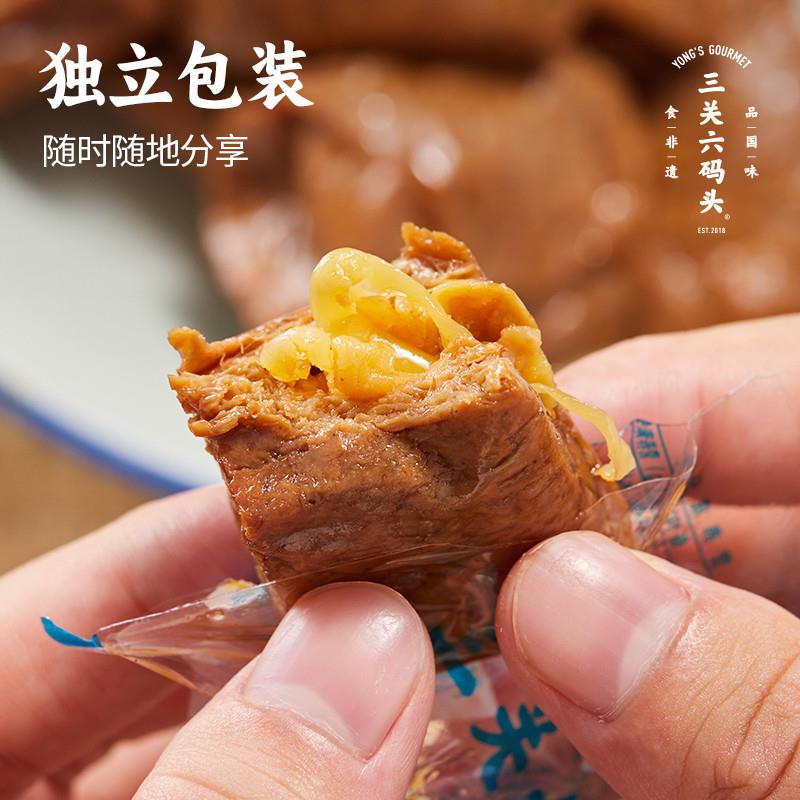 正宗笋丝豆干手撕零食素食