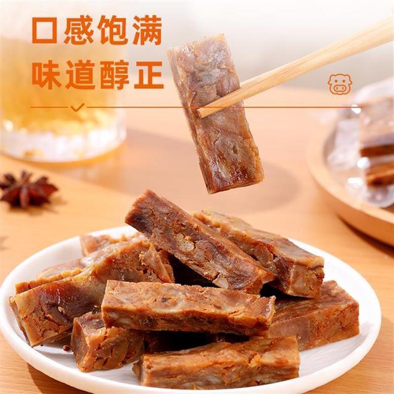 华二人家温州特产猪油渣香酥肉猪肉条小包装零食下酒菜垫肚子酥脆