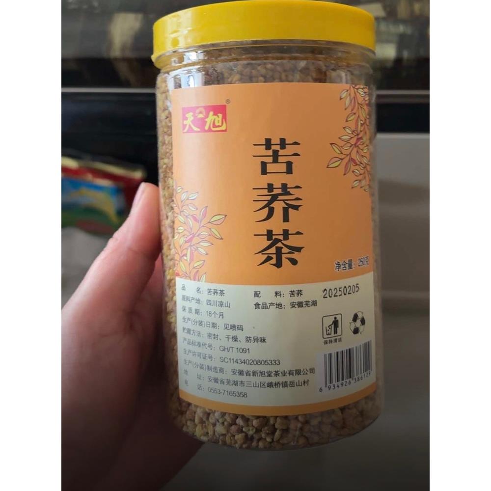 天旭苦荞茶营养荞麦茶浓郁甘甜品质大麦茶密封干燥罐装净含量产品