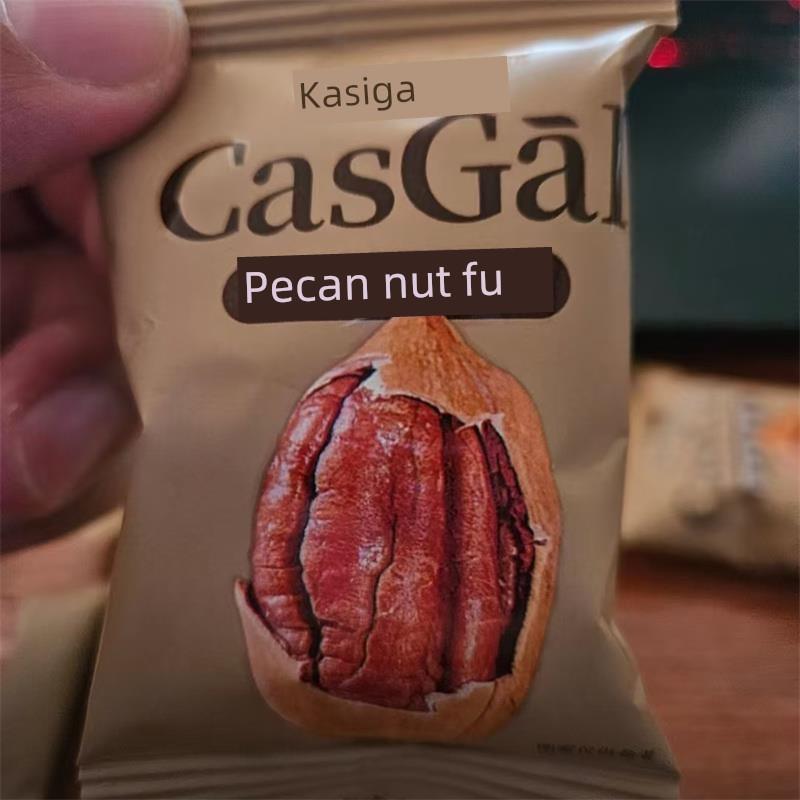 Kasuga Changye坚果饼干腰果杏仁椰子片饼干独立小包装酥皮脆A1
