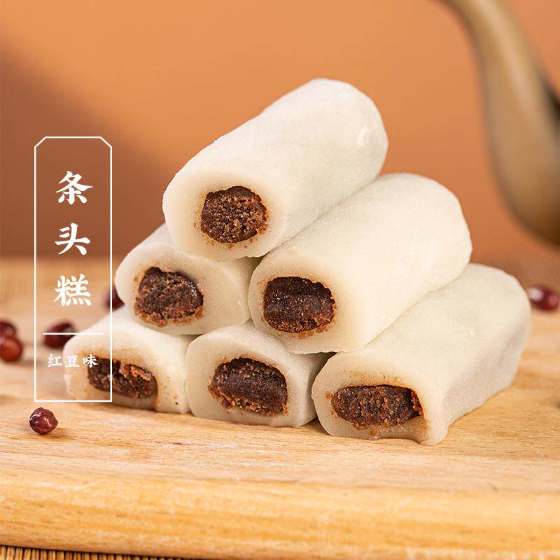 正宗条头糕杭州特产红豆糯