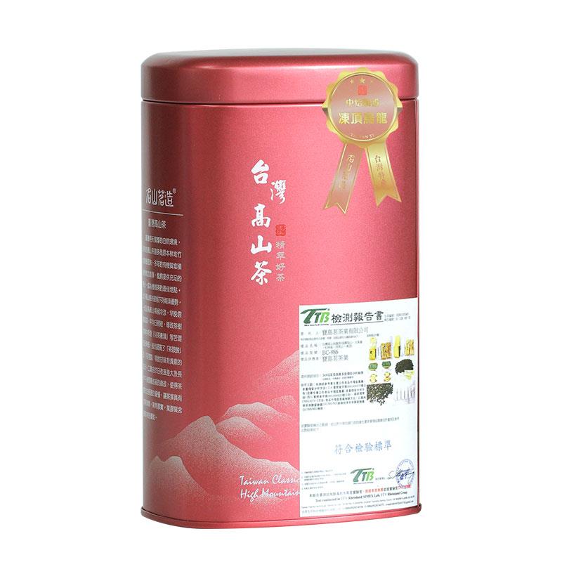 台湾中熟香冻顶茶300g 传统炭焙浓香 冻顶乌龙茶高山茶叶名山茗造