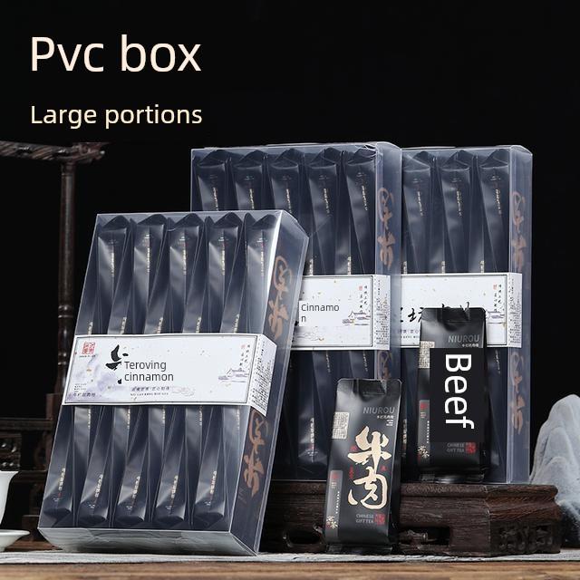 牛栏坑肉桂茶500g乌龙茶武夷山新大红袍浓郁花香果香