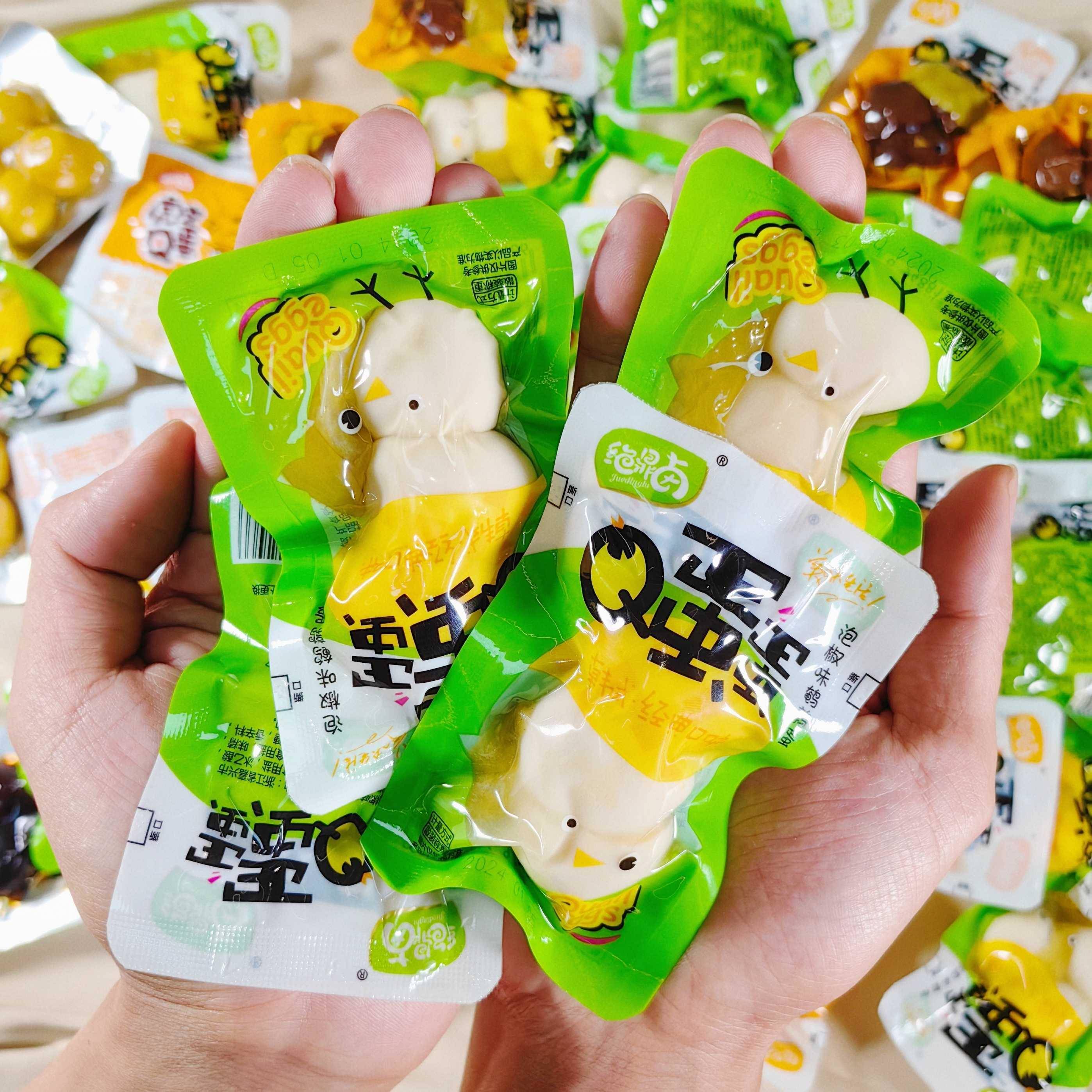 爵鼎红烧Q蛋红烧铁蛋散装五香泡椒盐烤风味鹌鹑蛋休闲渴望儿童零
