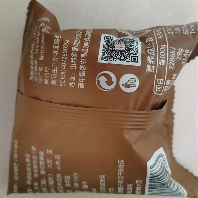 海玉园蒸米锅巴独立小包装辣条海鲜泡菜黄瓜味办公室休闲 零食小