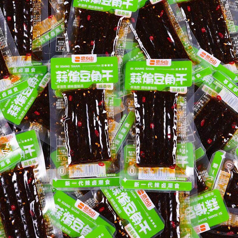 正宗思乡山酸煸豆角干蒜香