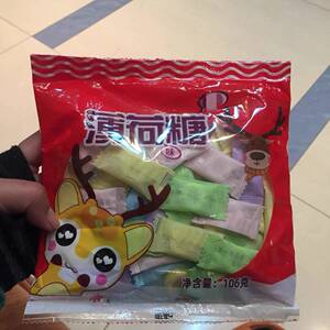 CandyRod薄荷糖零食清凉清新火锅酒店招待商用糖果散装