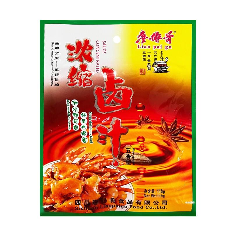卤汁牛肉廖排骨浓缩五香卤汁110g四川麻辣卤料包卤猪蹄猪头肉