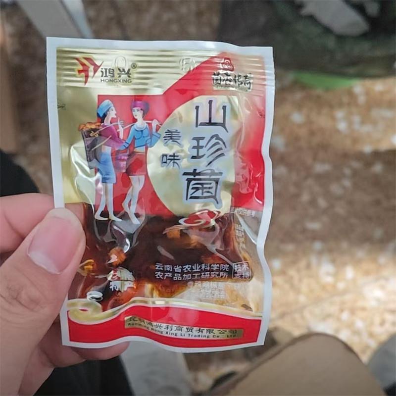 新货菌香传奇鸡枞菌即食香