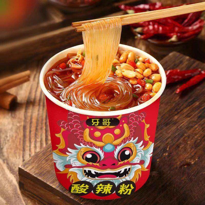 夜宵方便速食桶装网红酸辣粉细粉大桶装酸辣粉方便速食夜宵宿舍冲
