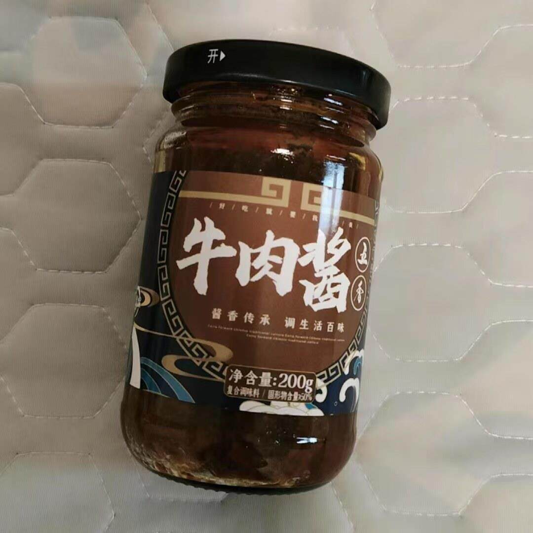牛肉酱香辣拌饭拌面 面酱下饭香菇酱辣椒酱家用调味品五香辣酱蘸